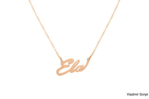 Gold Personalized Name Necklace - Serma International